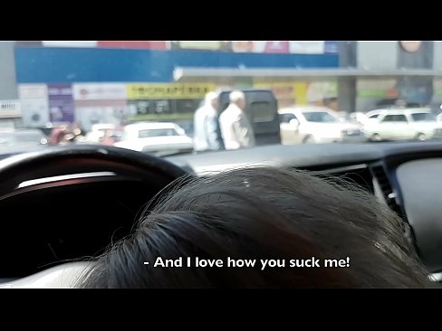 ❤️ סאַקט רעכט אין די פּאַרקינג פּלאַץ אַרויס די סופּערמאַרק ️❌ פּאָרנאָ ווק אין פּאָרן yi.mycomicsxxx.ru ❌❤